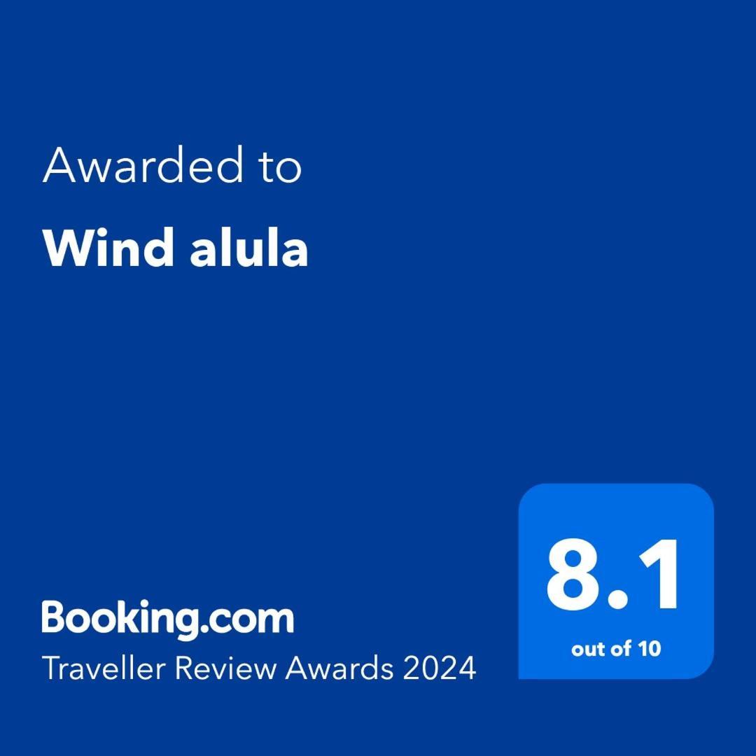 Wind Alula Apartment Al Ula Exterior photo